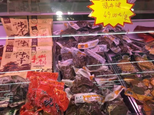 豐臺新開一家便民超市 東西有多豐富,價(jià)錢有多便宜