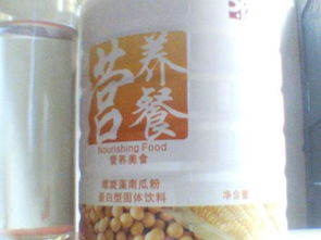 中國(guó)清真食品有哪些