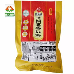 端午粽香9.9元起 粽 有1款滿(mǎn)足你