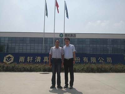 甘肅某羊業上市公司蒞臨新鄉綠豐環?？疾靺⒂^