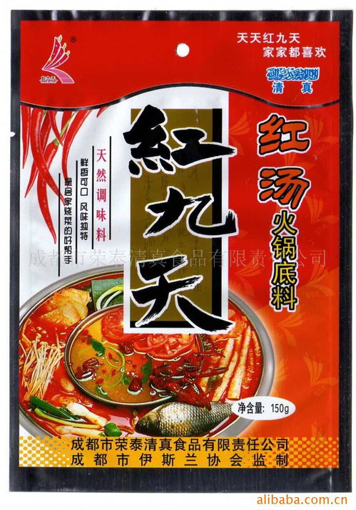 傳承清真文化，品味自然醇香 探訪成都市榮泰清真食品有限責任公司“雨軒齋”