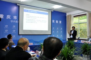 我縣成功舉辦第一屆錳鋇新材料學(xué)術(shù)交流會，推動技術(shù)研發(fā)創(chuàng)新